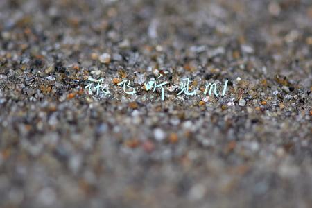 讯飞听见m1使用说明(讯飞听见M1转写助手体验评测：课堂记录不头疼，一键转写快准狠)