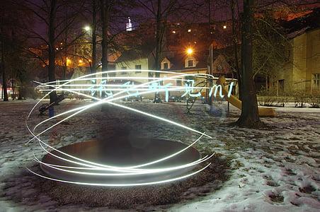 讯飞听见m1连不上wifi(「上手」科大讯飞全新转写机器人，颜值出众，性能强悍)