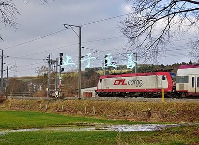 止于至善 止于至善