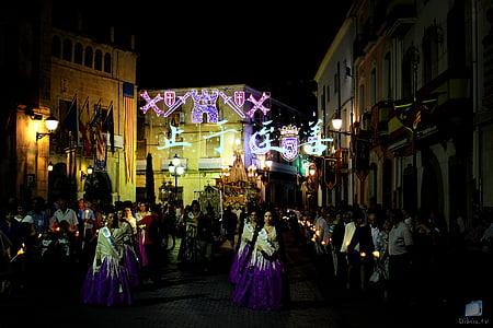 止于至善 止于至善