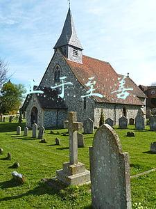 止于至善 止于至善