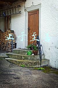 止于至善是人的一种精神境界,是我们矢志不渝的追求(习近平：青年是事业的未来。要引导青年文艺工作者守正道、走大道)