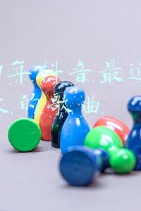 2021年抖音最近比较火的歌曲英文(2021年10首最佳电子游戏配乐和原声带)