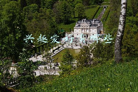 兴趣爱好有哪些方面(兴趣与爱好)