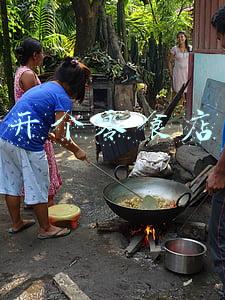 开个零食店