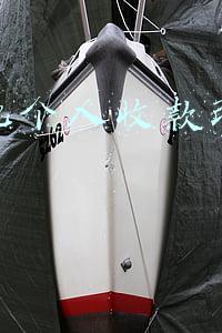 怎么把个人收款改成商家