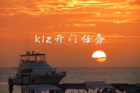 魔兽世界klz开门任务(魔兽世界怀旧服：叮号防战消费升级思路及70速配装KLZ心得)