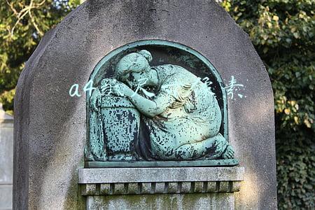 ps中a4纸尺寸像素(使用Adobe Photoshop处理图片（四）第一个作品)