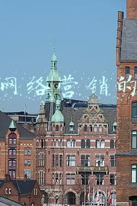 我国网络营销的现状和发展趋势(5G时代来临，网络营销新趋势)