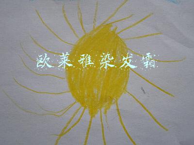欧莱雅染发霜和显色敷用乳比例(4款植物染发霜大PK，看谁是最后赢家)