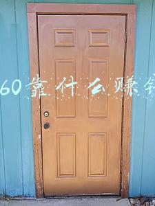 360靠什么赢得利润(360单季利润2.7亿同比降25% 齐向东持股不足1%)