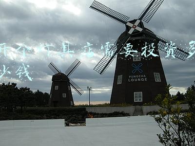 开一家灯具厂需要多少钱_开个灯具厂需要投资多少钱