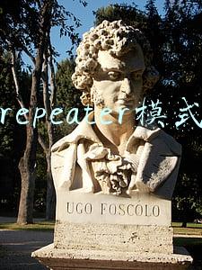 repeater模式