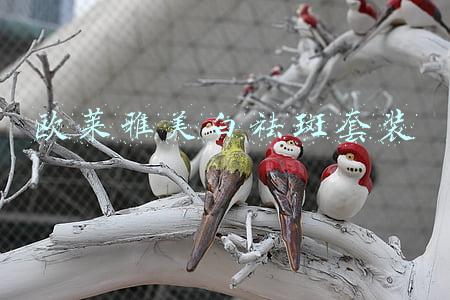 欧莱雅视黄醇套装(视黄醇抗衰老要“分等级”，入门有露得清，4款王者不建议天天用)