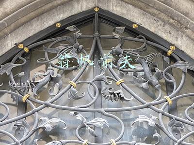 翁帆前夫 翁帆前夫