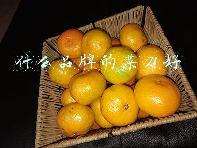 什么品牌的菜刀好