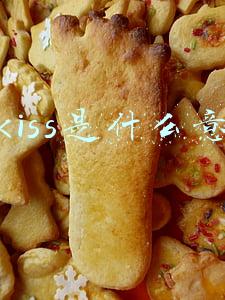 小kiss的三种意思(掌握心动密码：5种“亲吻”需求及隐藏含义（建议发给对象）)