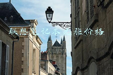 联想笔记本光驱价格