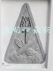 可瑞康羊奶粉 有机奶粉(佳贝艾特、可瑞康、Bubs、蓝河等羊奶粉测评，哪款羊奶粉值得选？)