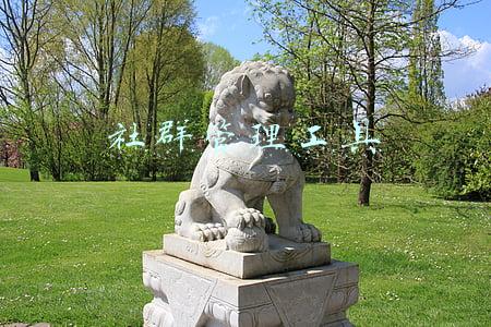 企业微信社群管理工具(13款微信社群运营工具推荐)