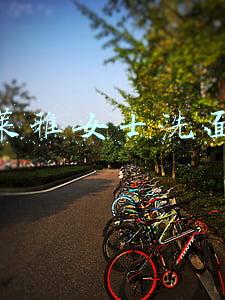 欧莱雅男士洗面奶(薇娅推荐的欧莱雅男士洗面奶…快递不错)
