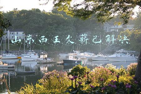 山东西王欠薪已解决