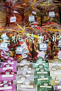 什么手机待机时间长