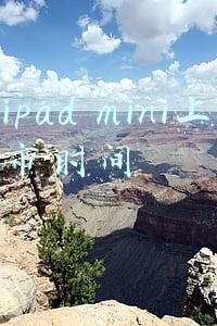 ipad mini上市时间