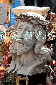 欧莱雅复颜光学嫩肤