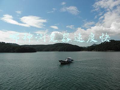 哪种浏览器可以下载网页视频(看着像小米？你见过一招就能下载网页视频的浏览器吗)