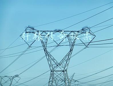 轩辕传奇银票用处(轩辕传奇攻略 装备强15的若干方法归纳)