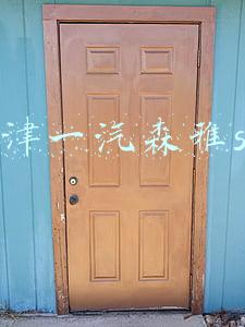 天津一汽森雅s80