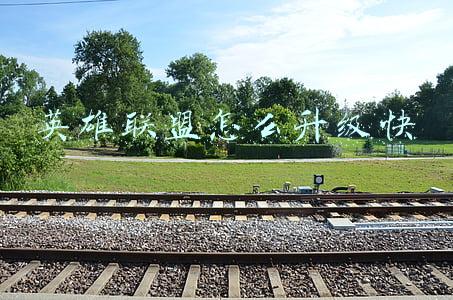 英雄联盟怎么升级快2021(2022年1月份CPI将公布，涨幅或继续回落)