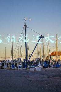 店铺介绍大全(腾冲香槟国际商铺介绍)
