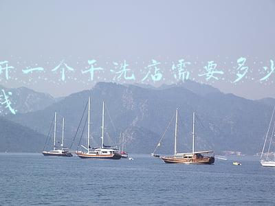 开个干洗店大概需要多少钱的成本-开个干洗店大概需要多少钱