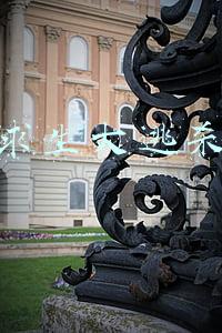 绝地求生大逃杀配置要求2021(这10款好车，在2021年已经离我们而去)