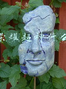 王者超神啥意思(王者荣耀：玩家用实力证明，超神与超鬼也就是分分钟的事！)