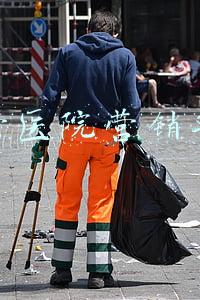 民营医院营销手段