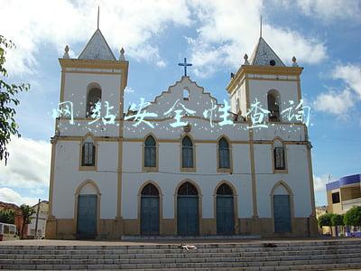 网站安全管理(做到这些措施，为您的网站安全保驾护航)