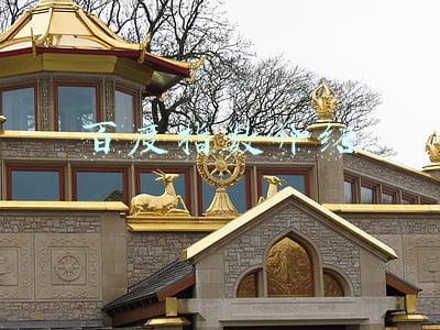 百度指数介绍