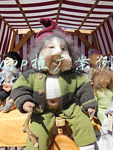 app营销推广案例(最近APP都有哪些“奇葩”的推广方式记得收藏哦)