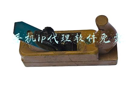 手机使用代理ip(怎样修改ip地址及手机电脑如何设置代理IP)