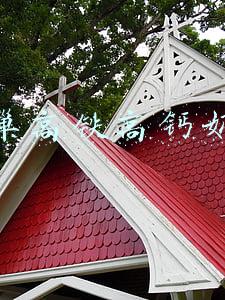 雀巢全脂高钙奶粉(雀巢中老年及成长奶粉多少钱 不同系列价格表整理)