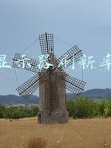 显示器刷新率怎么调(技术丨如何更改屏幕刷新率)