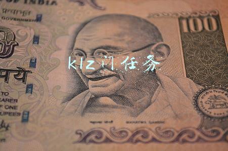klz门任务