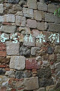 网络营销案例ppt课件(销售营销技巧培训全套课件，全内容PPT模板，教育学习轻松套用)