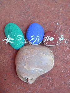 女气功加点100级2021(女气功加点及部分技能解析 安图恩主C提升向)