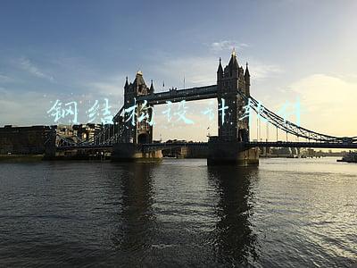 钢结构设计软件破解版(为了“最好的赛道”工作人员和志愿者塑造冬奥大跳台“钢结构”)