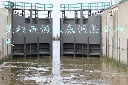 梦幻西游无底洞怎么加点秒的多(梦幻西游：最详细的配129级221组合攻略（一）无底洞篇)