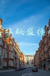 英雄联盟掉线投降指令(LOL重开机制更新：被攻击、吃经验、没掉线，都可以发起投降)